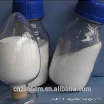 Air freshener Additives Hydroxypropyl Beta Cyclodextrin ,hpbcd